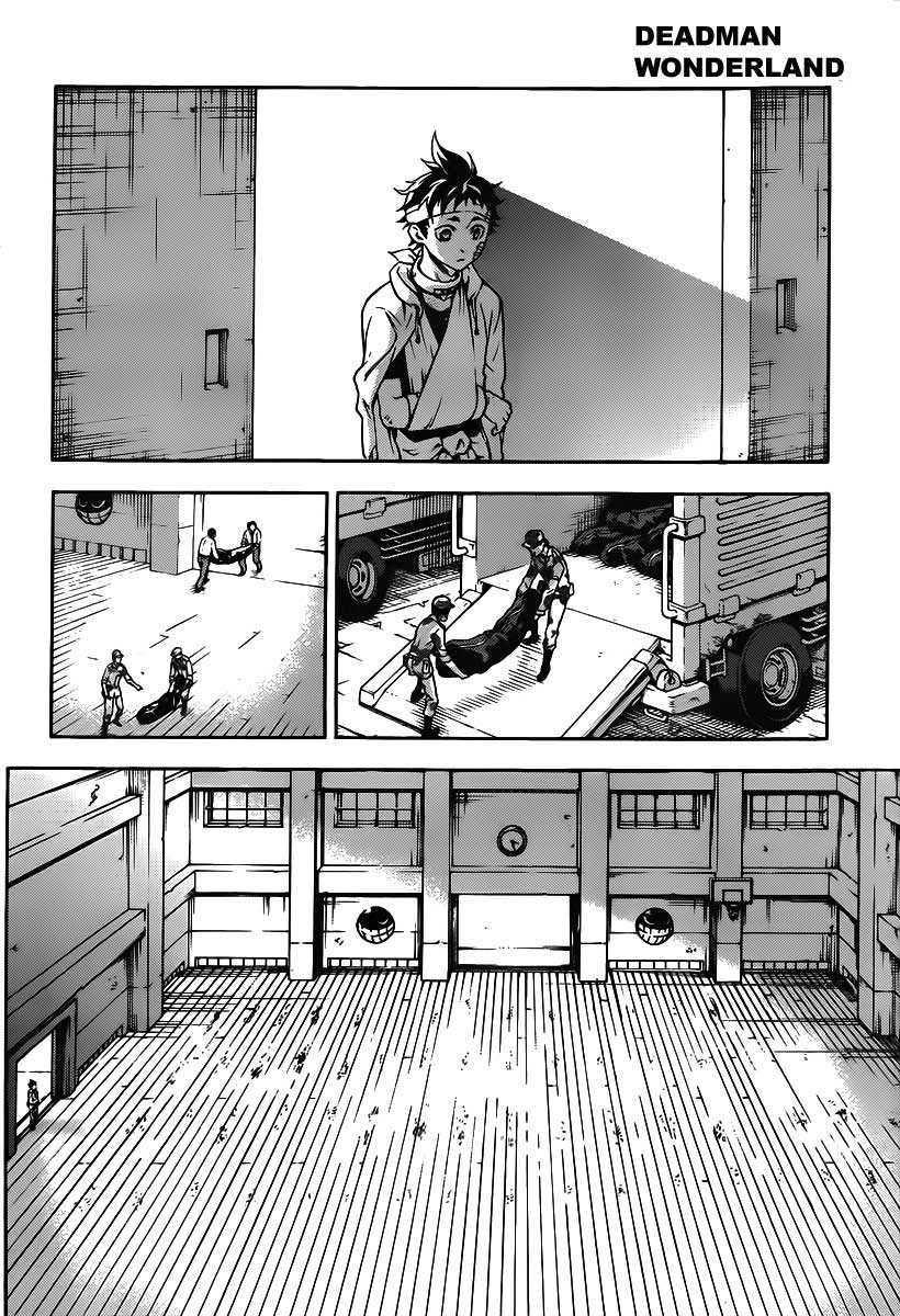 Deadman Wonderland Chapter 40 Gambar 40